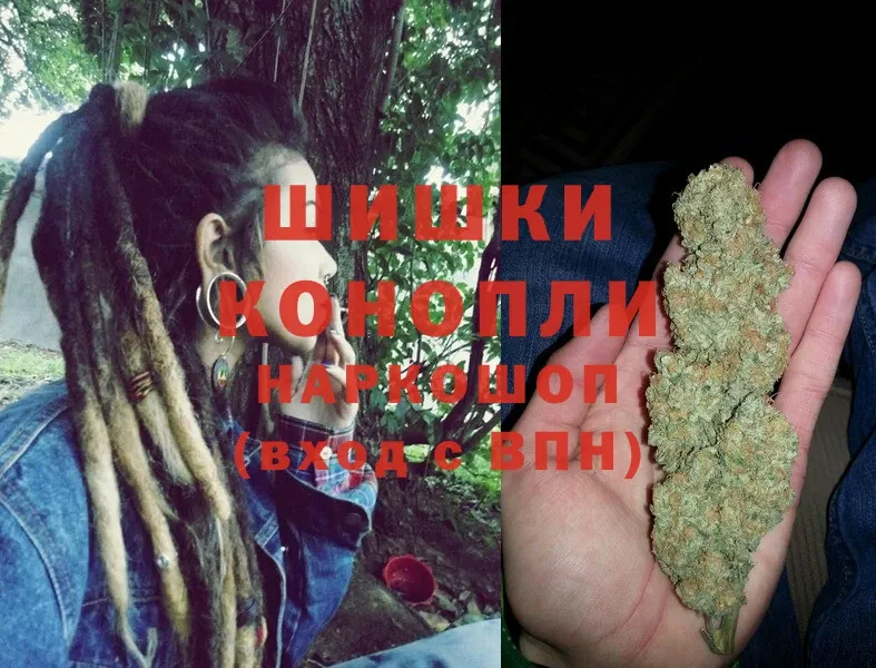 Каннабис LSD WEED  Голицыно 